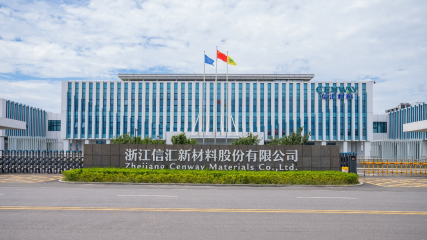 浙江信汇：突围星型支化丁基橡胶“卡脖子”技术，中国智造重塑新材料版图