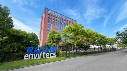 双益环保：以膜技术为核，构建水治理创新链，打造绿色商业生态圈