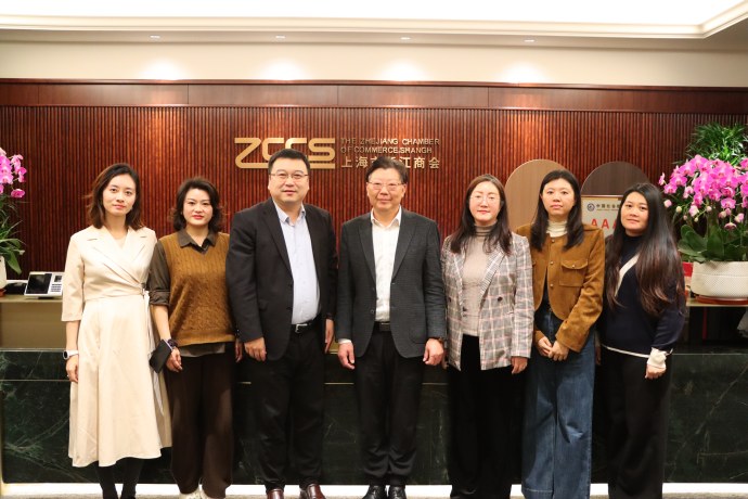 强服务提效能 学标杆促发展——嘉兴市高新技术企业协会与嘉兴市上市公司发展促进会联合赴上海市浙江商会考察学习