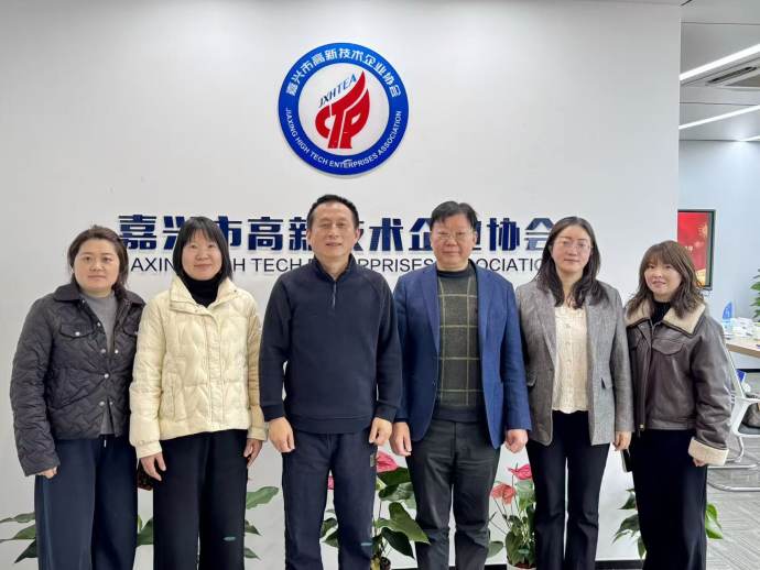 湖州市高新技术企业协会莅临协会考察交流