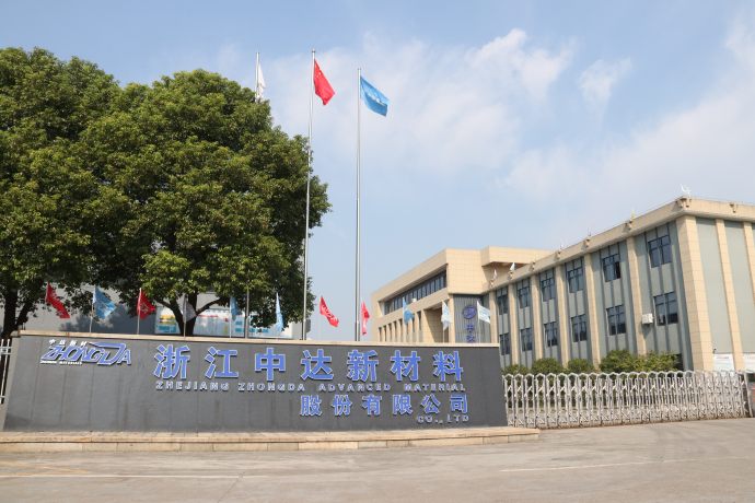 中达新材：从电站锅炉到氢能深海，多元微合金化技术铸就“进口替代”硬核征程
