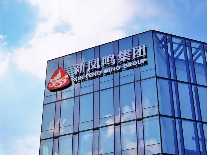 新凤鸣：从源头到云端 打造化纤绿色智造样本