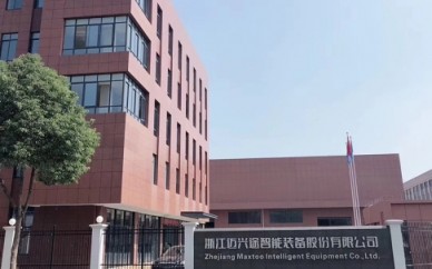 迈兴途：从“0001号”到“工业母机”领跑者 以创新硬核突围高端制造