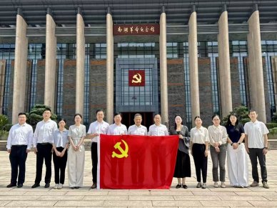 市高企协会与嘉兴大学G60研究院党支部联合开展庆祝建党105周年主题党日活动