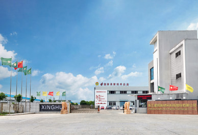星辉新材：攻关高密度碳基复合材料，以专利集群打开半导体热场材料新市场