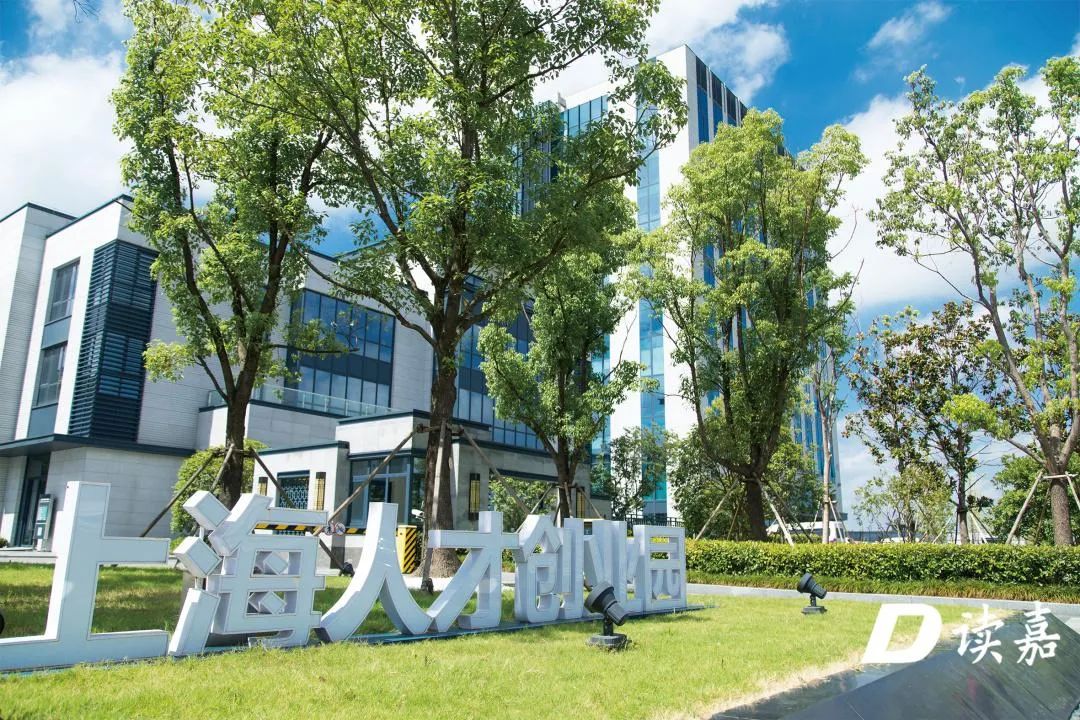 嘉兴科技局 “数”说嘉兴:全省第二!看嘉兴如何刷新科技创新成绩单