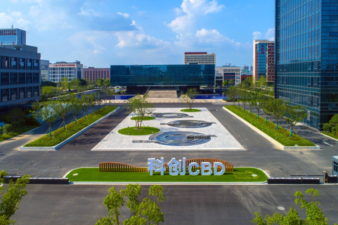 嘉兴市高新技术企业协会-活动通知-我市四家高新区成功认定为省级高新技术产业园区